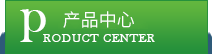 ]BCFzCã]BCFzCă(yu)|a|ı]BCFzCx]BCFzCPڱ]BCFzC֪]BCFzCĹ]BCFzCϴB(yng) 