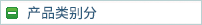 ]BCFzC]BCFzCă(yu)|ạ|ı]BCFzCx]BCFzCPڱ]BCFzC֪]BCFzCĹܣ]BCFzCϴB(yng) 