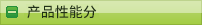 ]BCFzC]BCFzCă(yu)|a|ı]BCFzCx]BCFzCPڱ]BCFzC֪ᣬ]BCFzCĹ]BCFzCϴB(yng) 